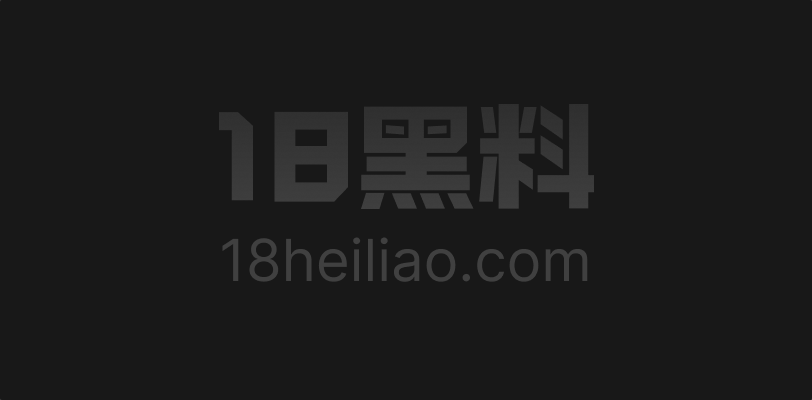 AI成人短剧 我在办公室被她们榨干 第1-3集 茶水间反锁女主播跨坐 轮流榨到第三发空了还不放人 - 图1